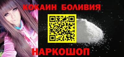 прущая мука Бугуруслан