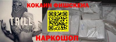 эйфоретик Бузулук