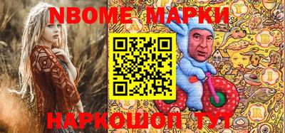 эйфоретик Бузулук