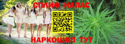 кокаин VHQ Будённовск