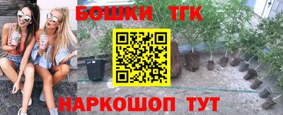 эйфоретик Бузулук