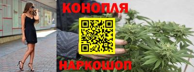 прущая мука Бугуруслан