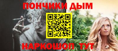 кокаин VHQ Будённовск