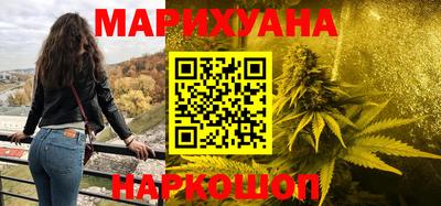 эйфоретик Бузулук