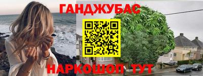 кокаин VHQ Будённовск