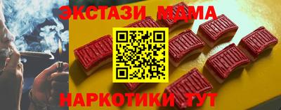 прущая мука Бугуруслан