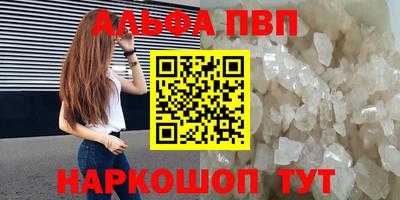 ГАЛЛЮЦИНОГЕННЫЕ ГРИБЫ Кизляр
