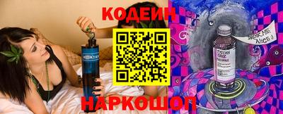 кокаин VHQ Будённовск