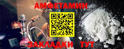 кокаин VHQ Будённовск