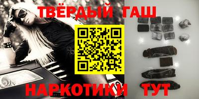 эйфоретик Бузулук