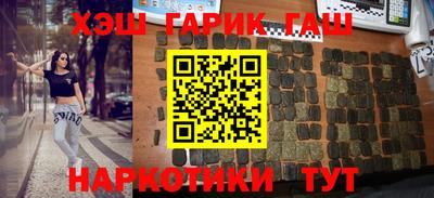 эйфоретик Бузулук