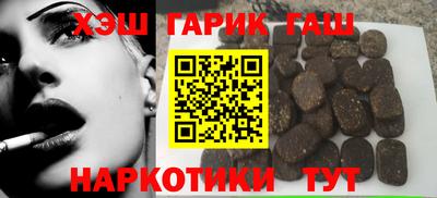 эйфоретик Бузулук